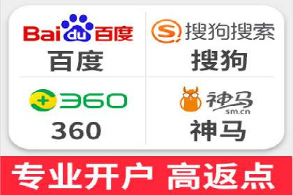 SEM运营托管案例：提升品牌曝光率的秘诀